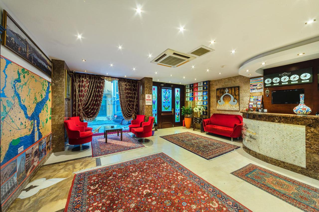 Готель The Magnaura Palace 4*